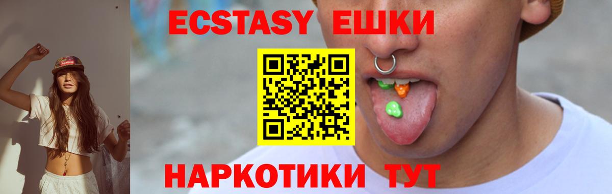 Гашиш Вязьма