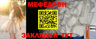 марки nbome Гудермес