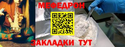 марки nbome Гудермес