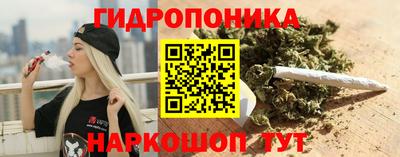 альфа пвп VHQ Гуково