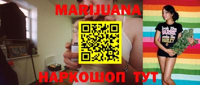 ALPHA PVP Гулькевичи