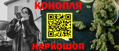ALPHA PVP Гулькевичи