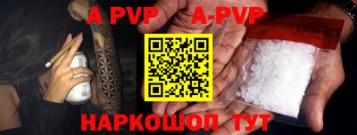 марки nbome Гудермес