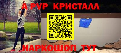 марки nbome Гудермес