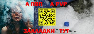 марки nbome Гудермес